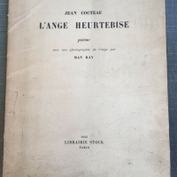 LPH00043