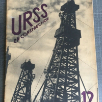 LPH00051