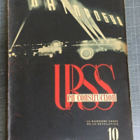 LPH00053
