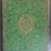 LPH00084
