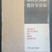 LPH00086