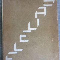 LPH00105