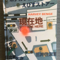 LPH00123