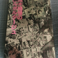 LPH00203