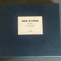 LPH00241